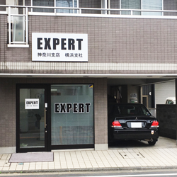 横浜支社